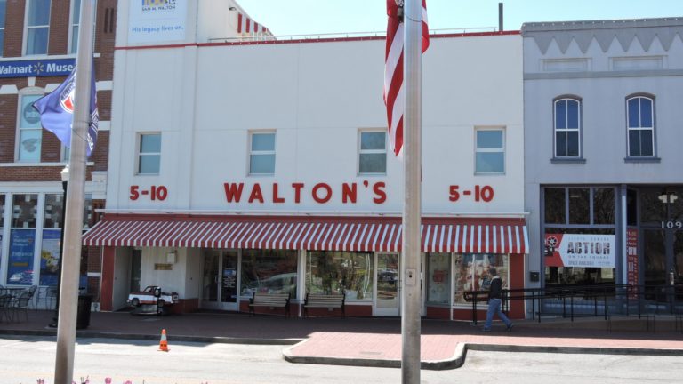 Walmart Museum